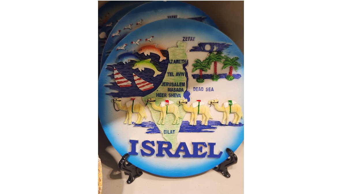 background presentation