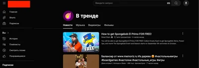 background presentation