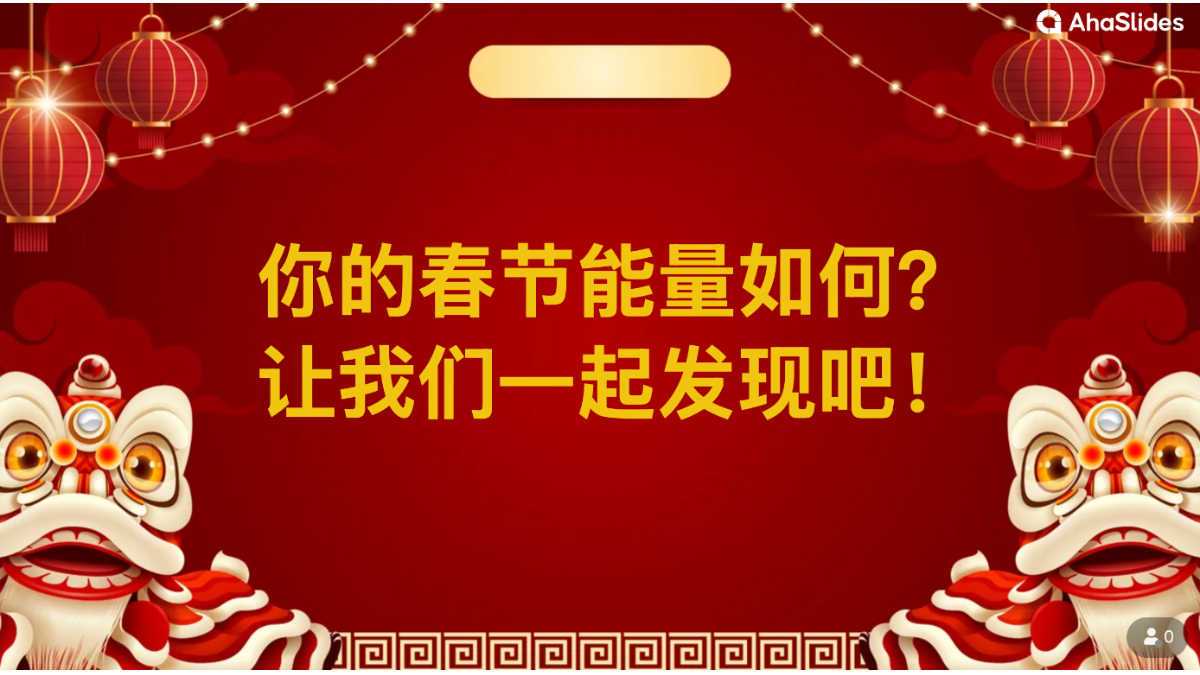 background presentation