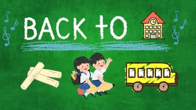 Back to School Trivia